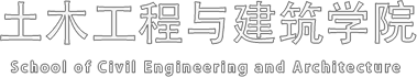 球王会体育
